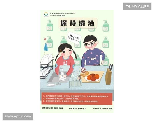 守护赛事：2024年巴黎奥运会面临的网络安全挑战 媒体