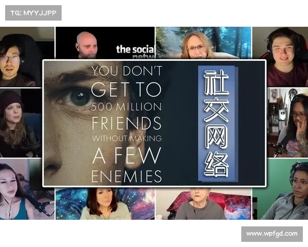 超过39亿人受到俄罗斯社交网络泄露的影响 媒体