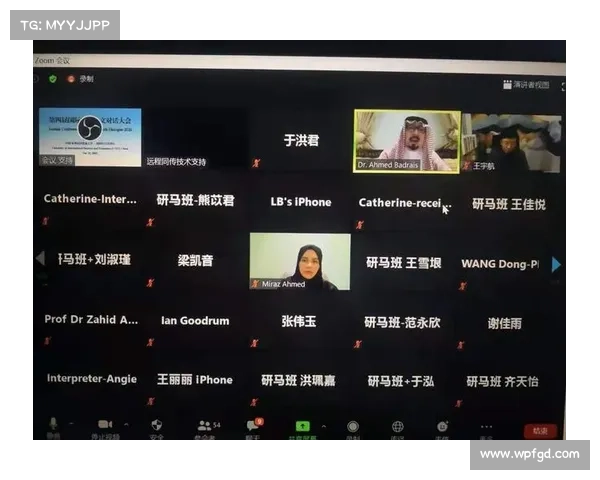 Zoom漏洞使得有权访问会议和团队聊天的账户被劫持